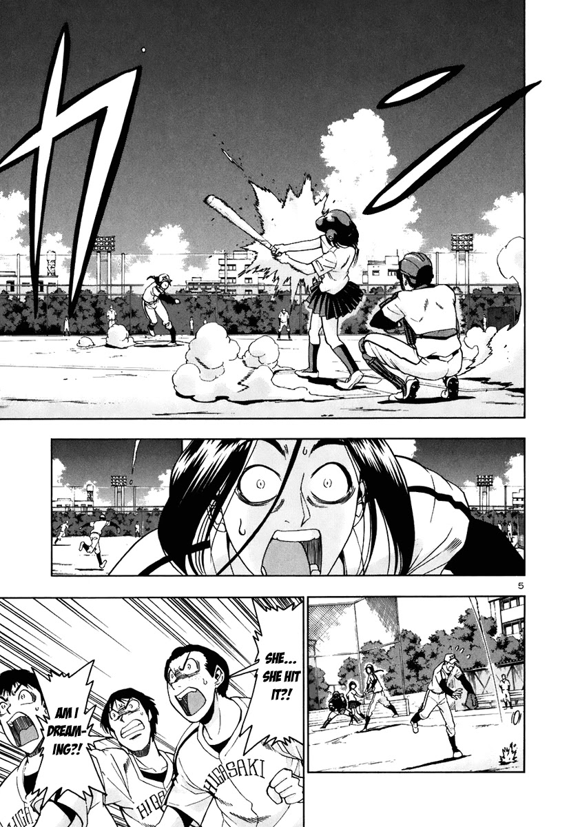 Beach Stars Chapter 66 - Page 6