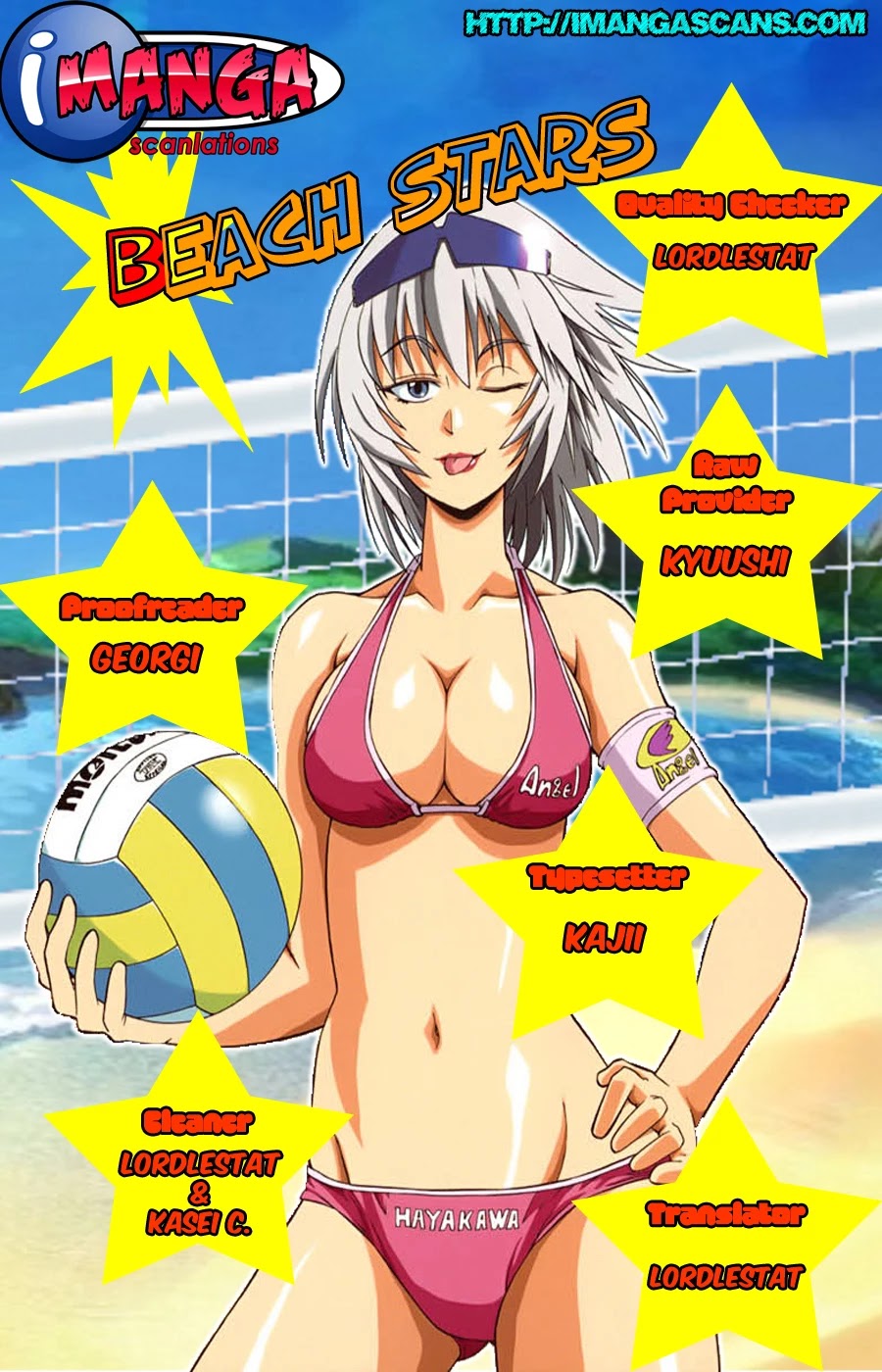 Beach Stars Chapter 67 - Page 1