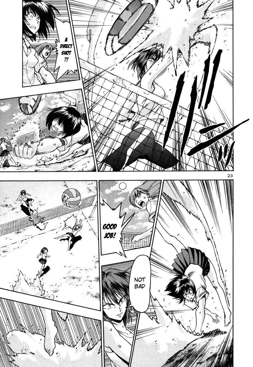 Beach Stars Chapter 67 - Page 24