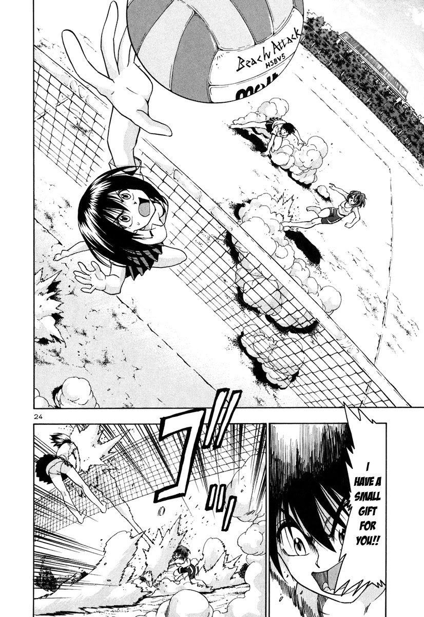 Beach Stars Chapter 67 - Page 25