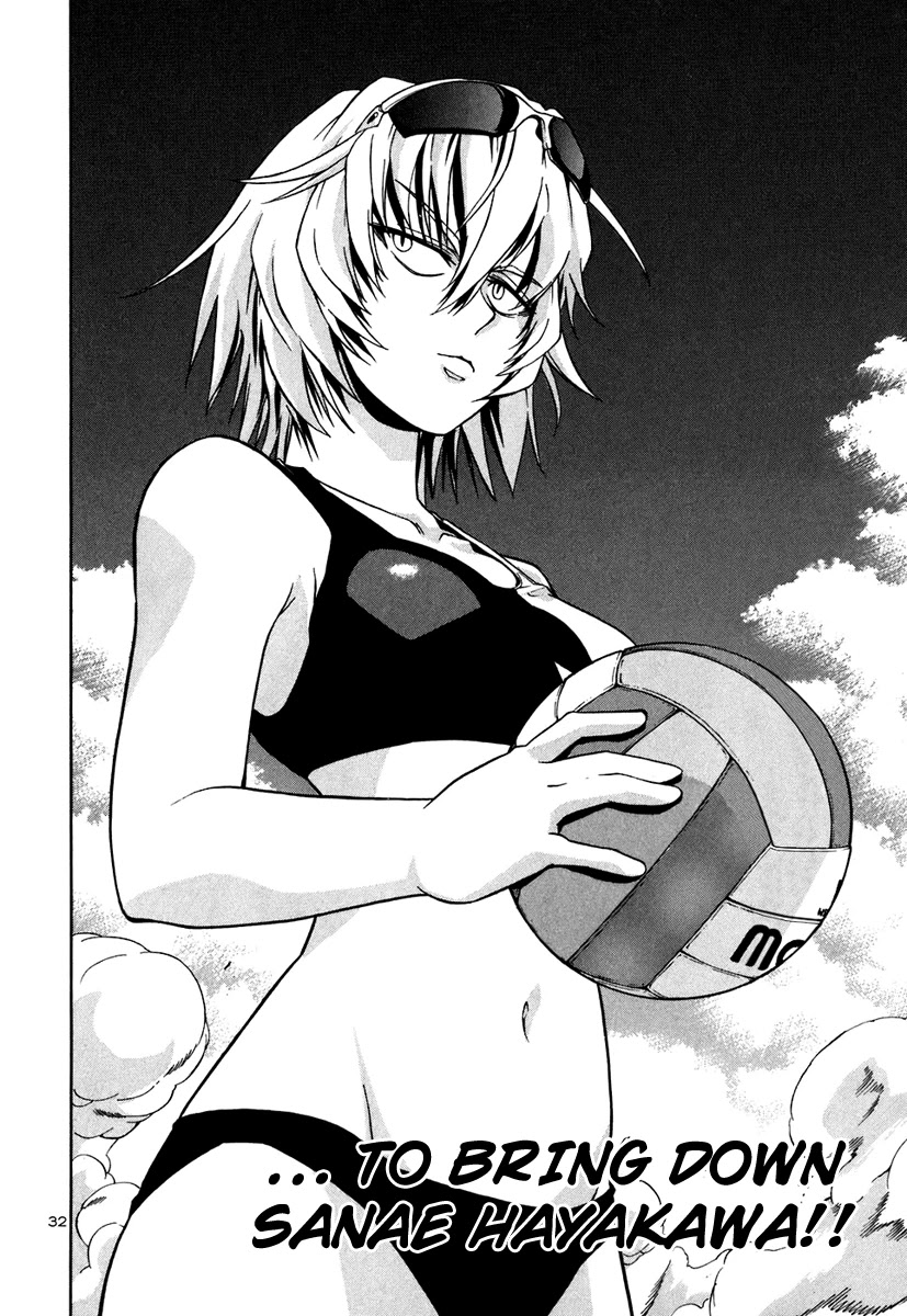 Beach Stars Chapter 68 - Page 32