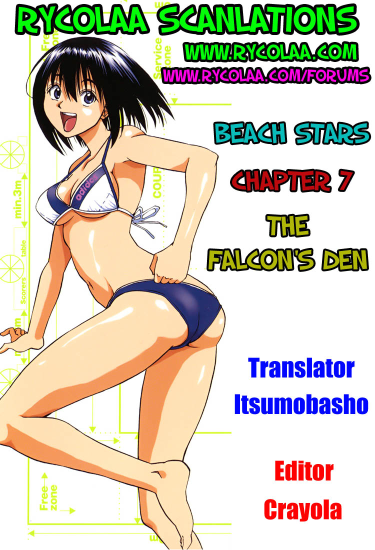 Beach Stars Chapter 7 - Page 19