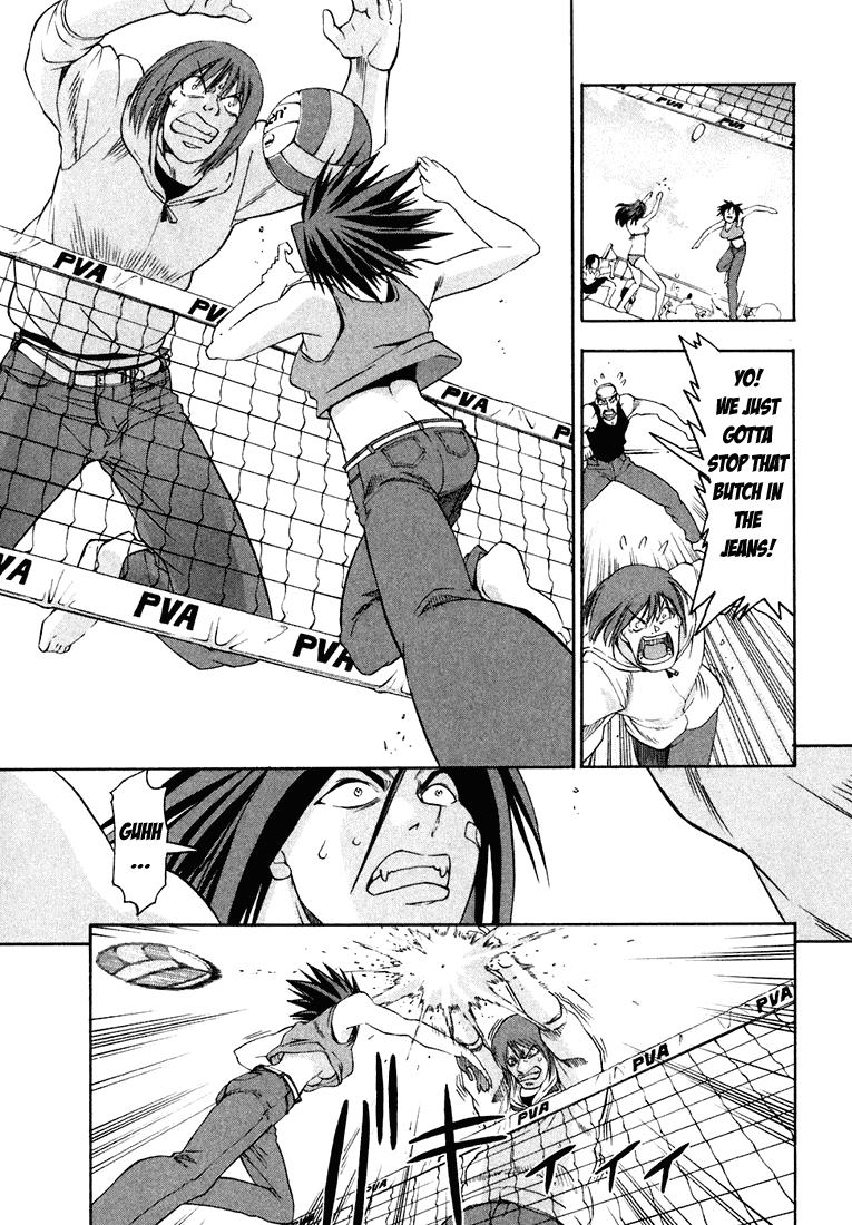 Beach Stars Chapter 8 - Page 12