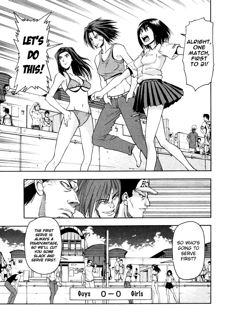 Beach Stars Chapter 8 - Page 4
