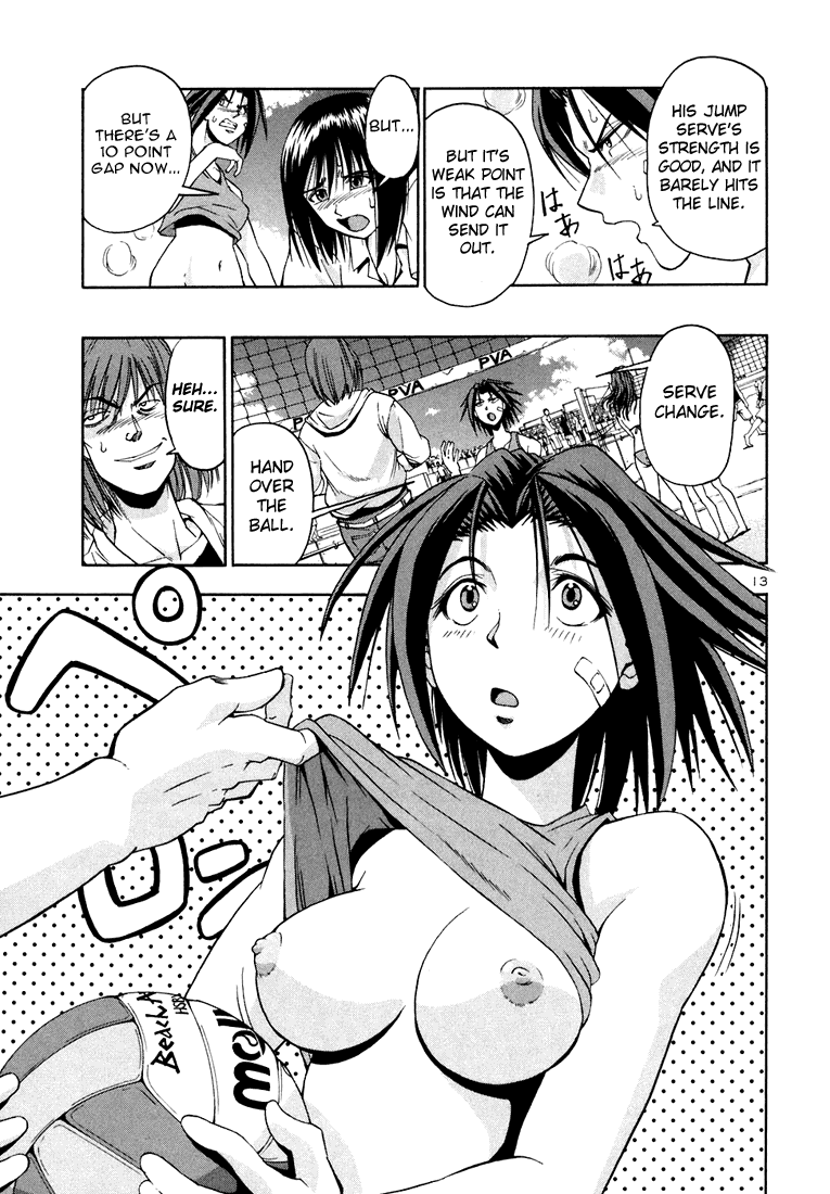 Beach Stars Chapter 9 - Page 13