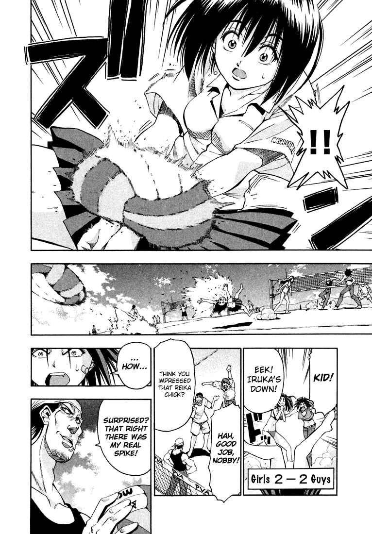 Beach Stars Chapter 9 - Page 6