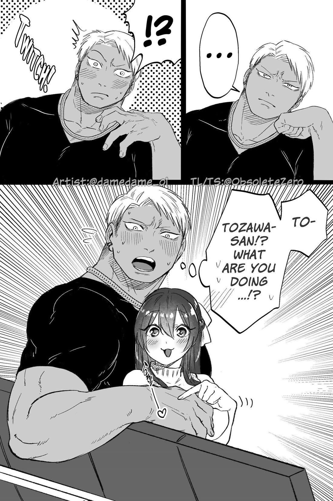 Bear and Bunny Cannot Be Friends Chapter 83 - Page 1