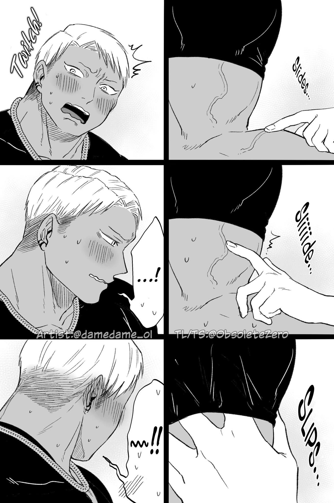 Bear and Bunny Cannot Be Friends Chapter 83 - Page 2