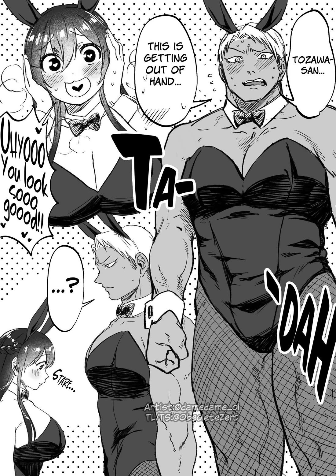 Bear and Bunny Cannot Be Friends Chapter 86 - Page 1