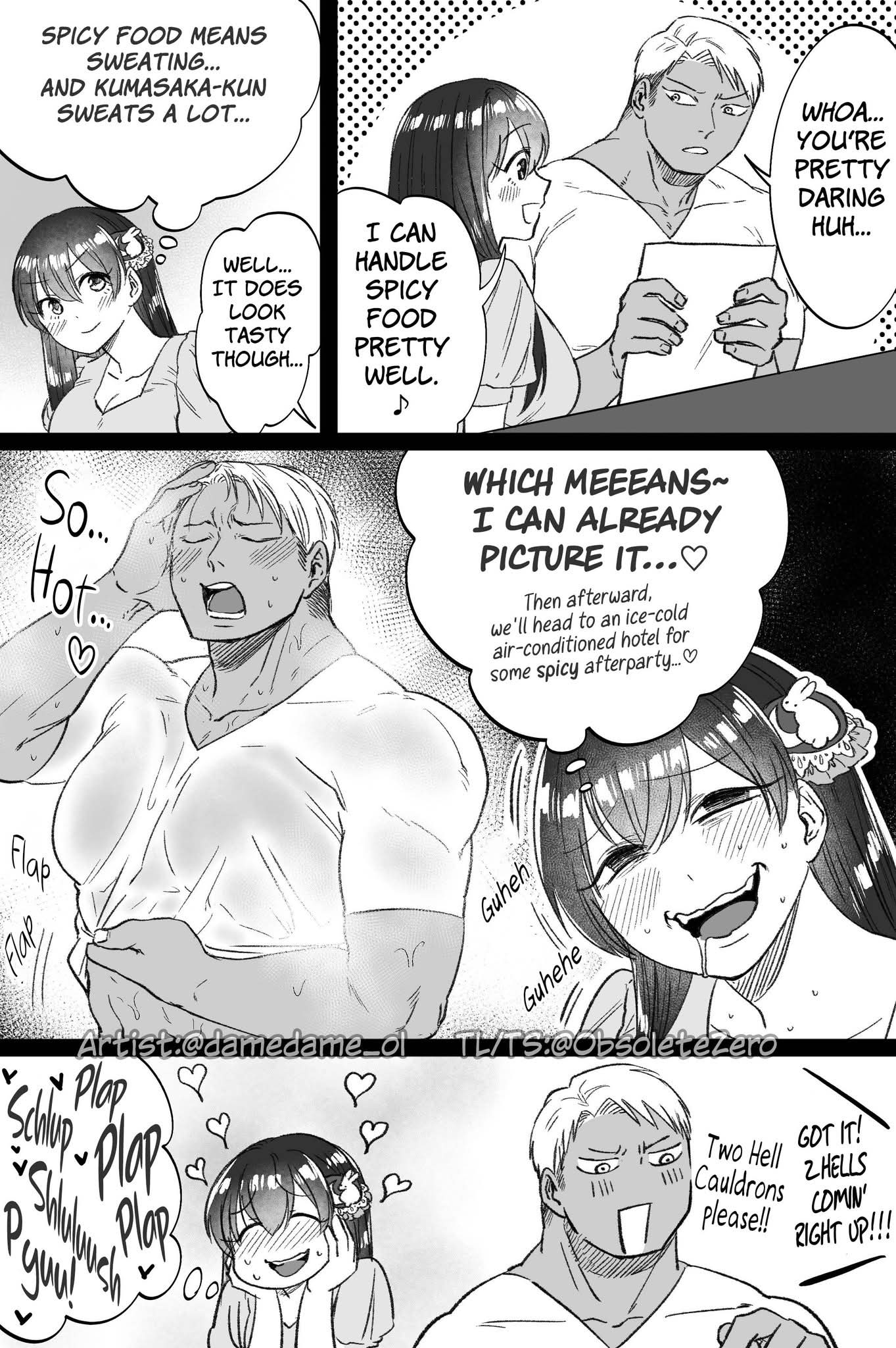 Bear and Bunny Cannot Be Friends Chapter 87 - Page 2