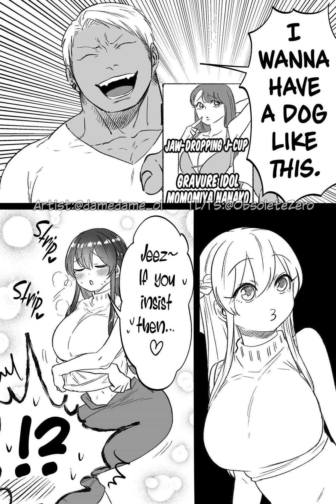Bear and Bunny Cannot Be Friends Chapter 88 - Page 2
