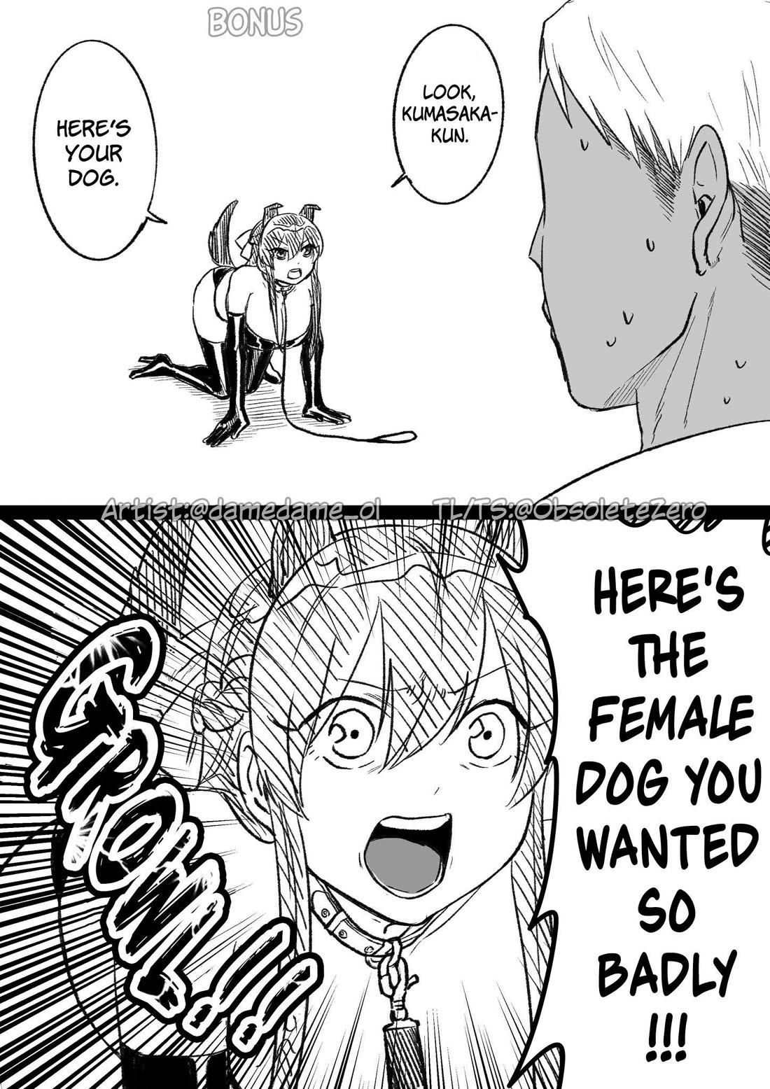 Bear and Bunny Cannot Be Friends Chapter 88 - Page 3