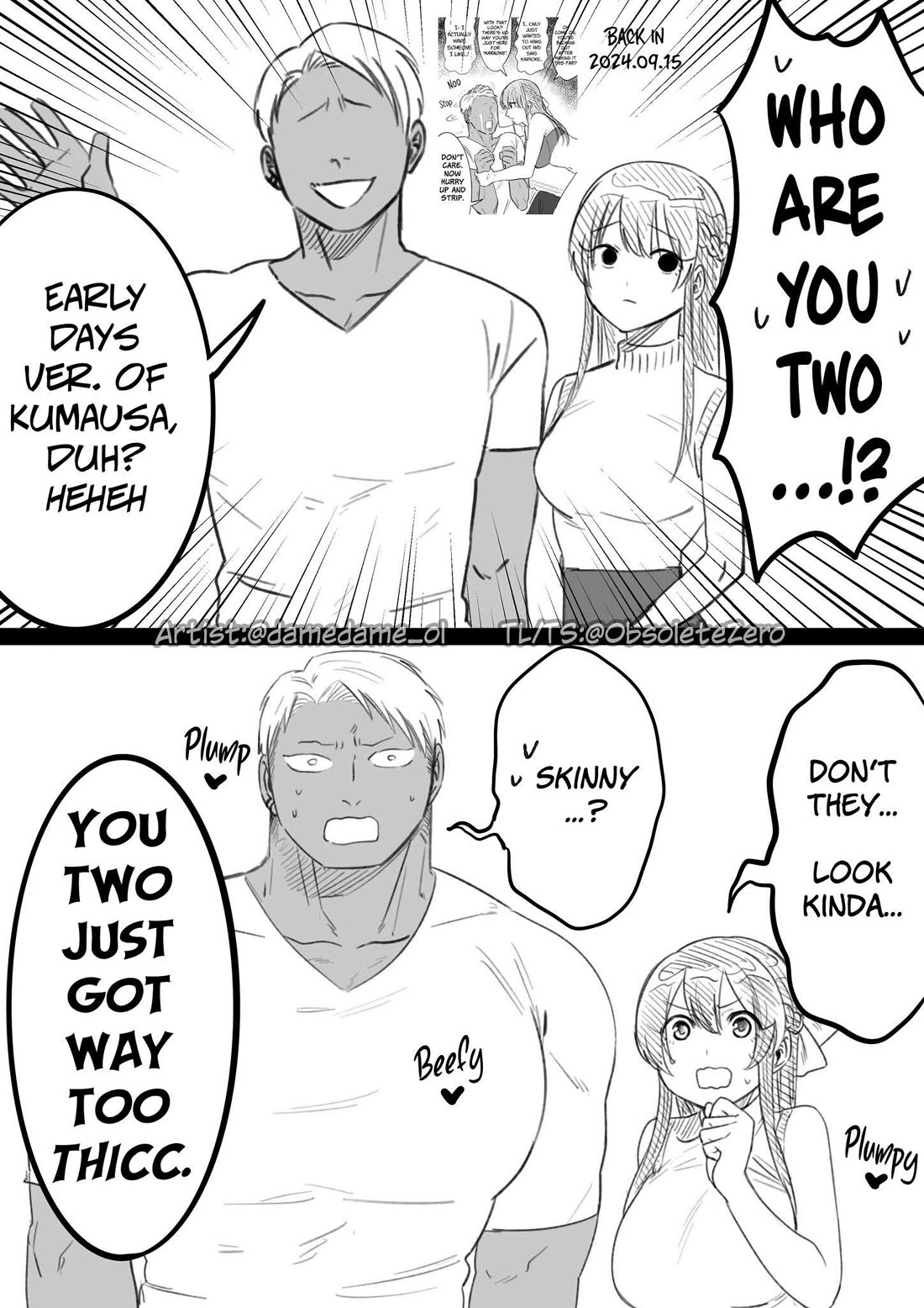 Bear and Bunny Cannot Be Friends Chapter 90.1 - Page 2
