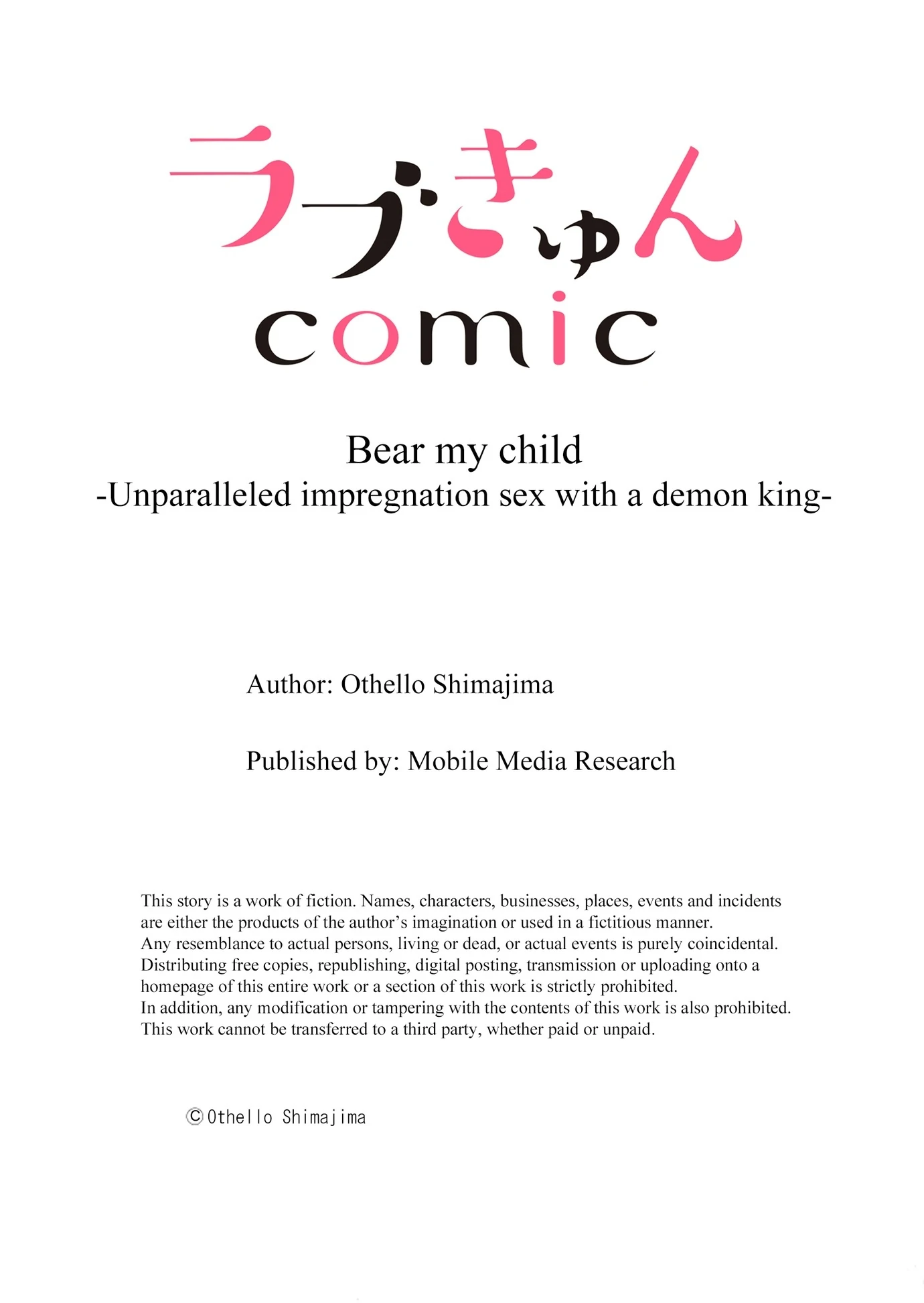 Bear My Child -Unparalleled Impregnation Sex with a Demon King Chapter 25 - Page 9