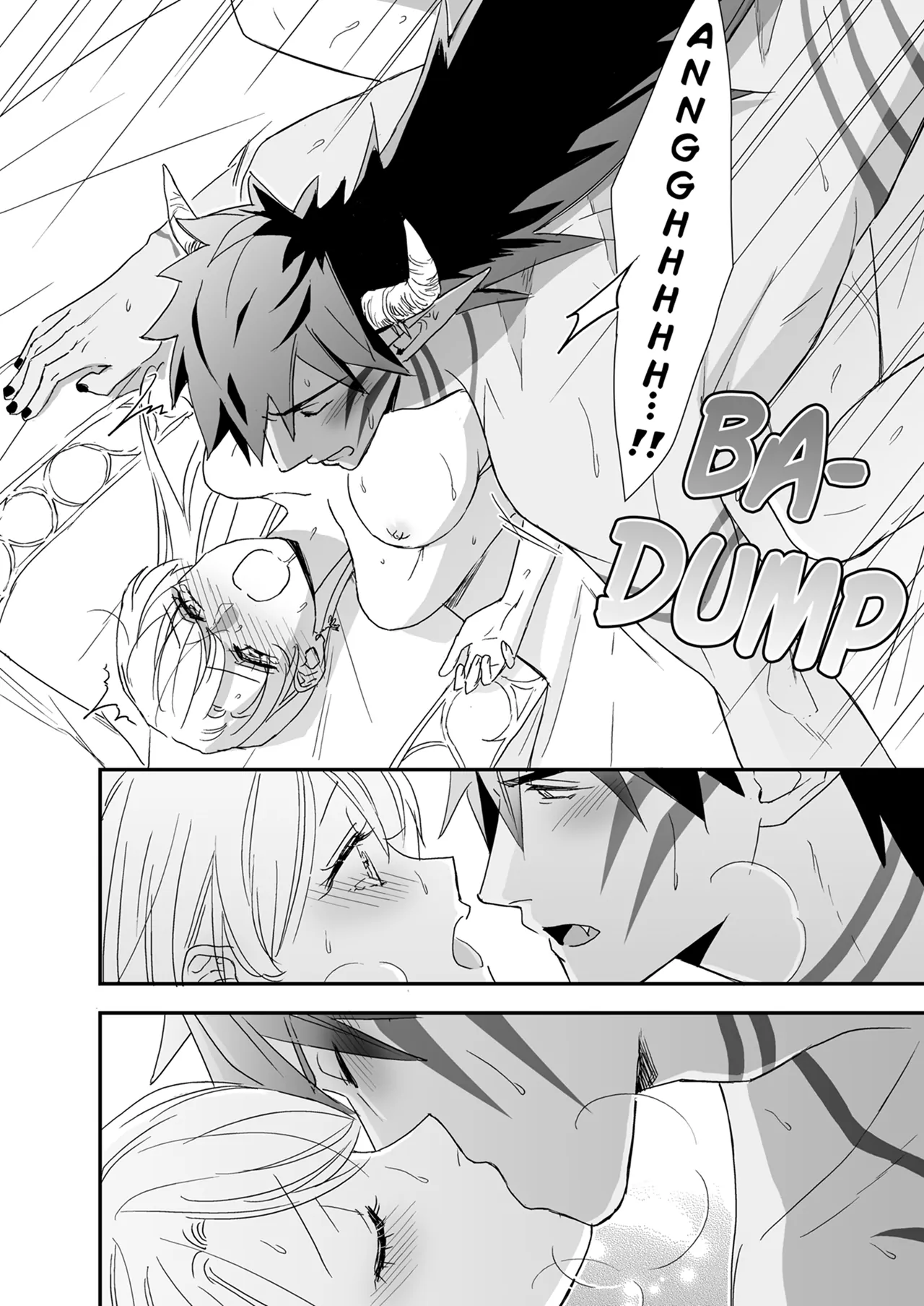 Bear My Child -Unparalleled Impregnation Sex with a Demon King Chapter 8 - Page 6