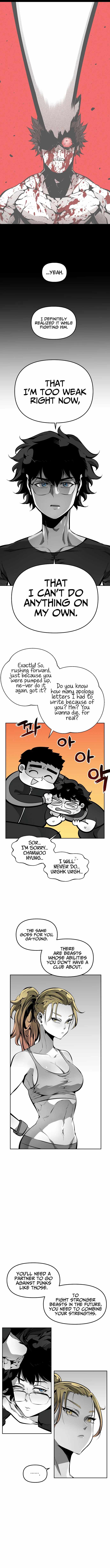 Beast Burn Chapter 13 - Page 4