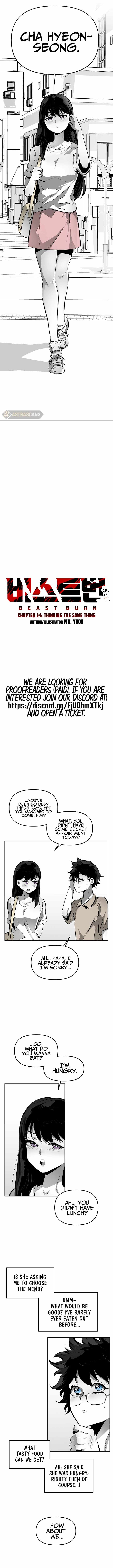 Beast Burn Chapter 14 - Page 3