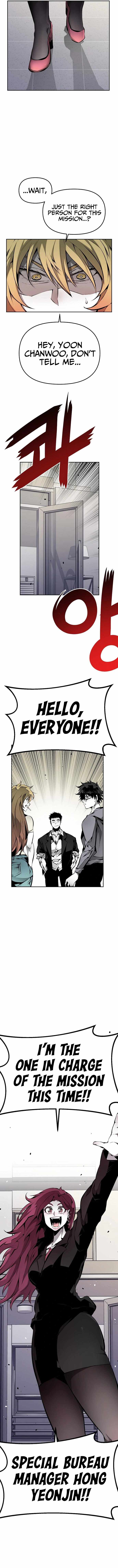 Beast Burn Chapter 24 - Page 4