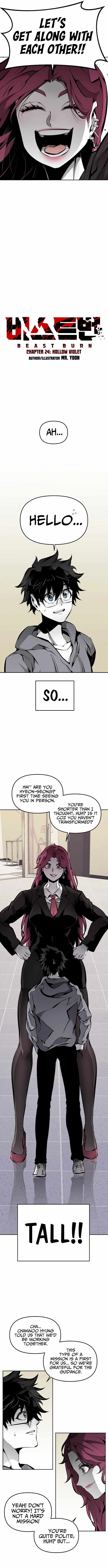 Beast Burn Chapter 24 - Page 5