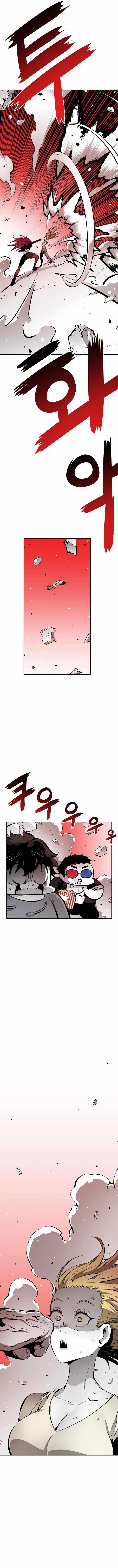 Beast Burn Chapter 24 - Page 7