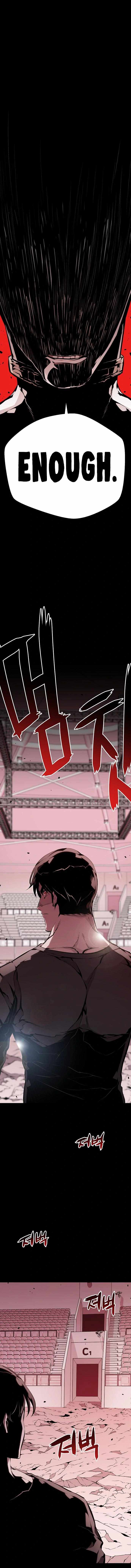Beast Burn Chapter 27 - Page 10