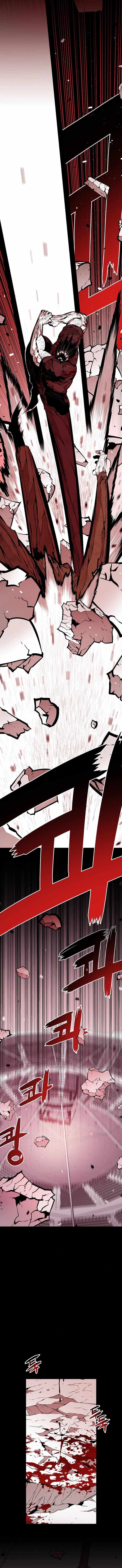 Beast Burn Chapter 28 - Page 13