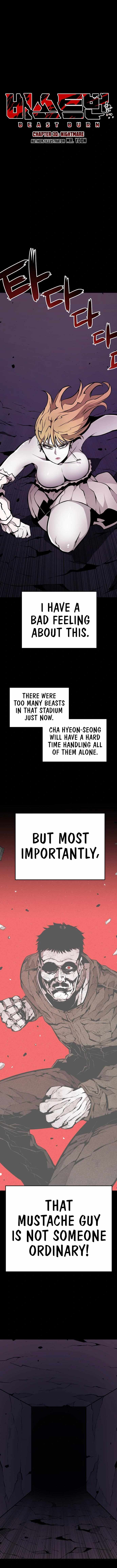 Beast Burn Chapter 30 - Page 4