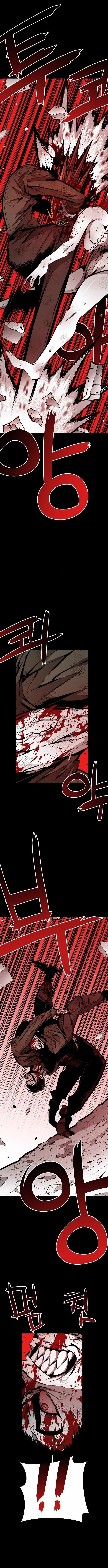 Beast Burn Chapter 31 - Page 10