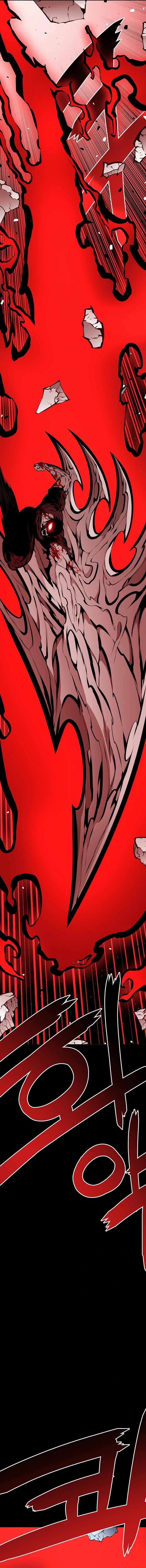 Beast Burn Chapter 31 - Page 17