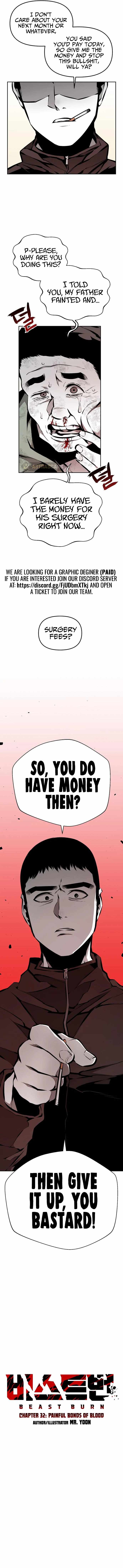 Beast Burn Chapter 32 - Page 3