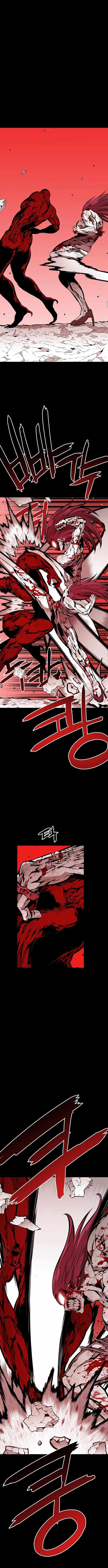 Beast Burn Chapter 36 - Page 4