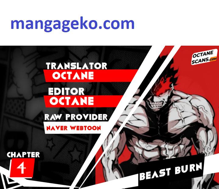 Beast Burn Chapter 4 - Page 0