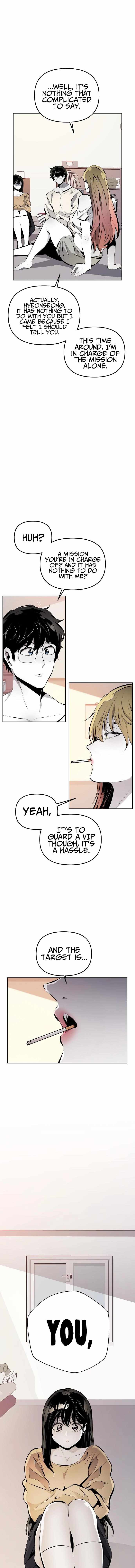 Beast Burn Chapter 41 - Page 16
