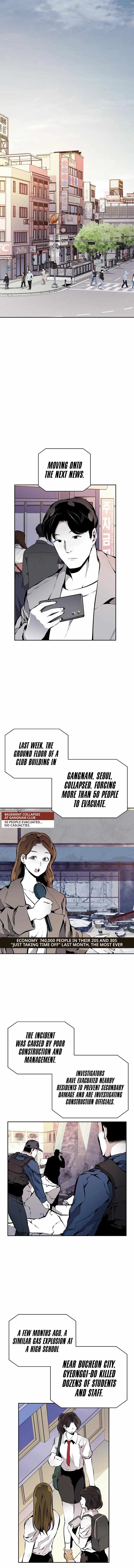 Beast Burn Chapter 41 - Page 2