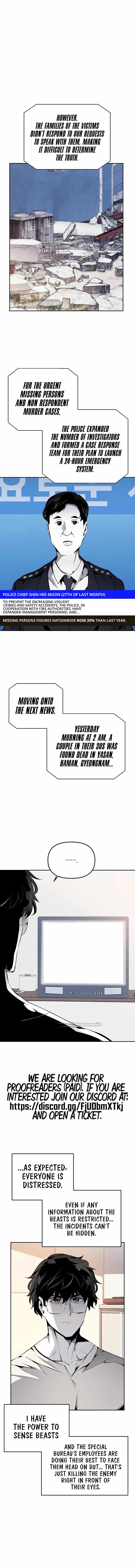 Beast Burn Chapter 41 - Page 3