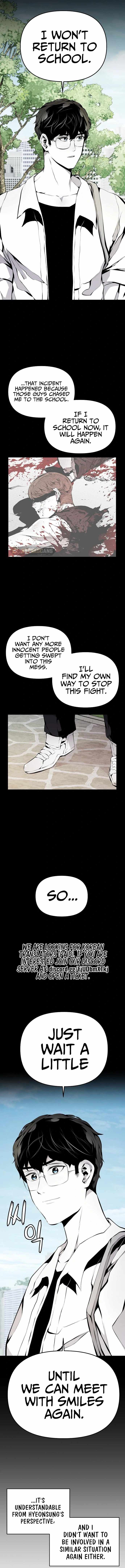 Beast Burn Chapter 42 - Page 3