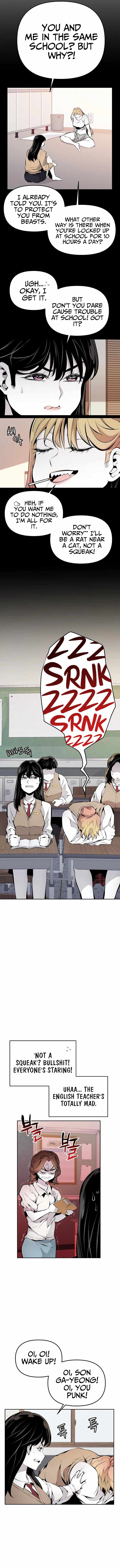 Beast Burn Chapter 42 - Page 7