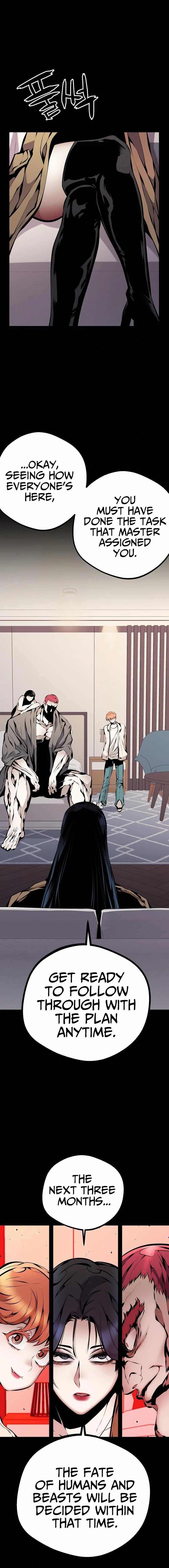Beast Burn Chapter 45 - Page 15