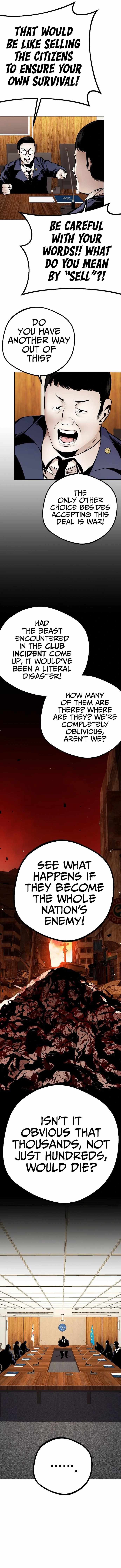 Beast Burn Chapter 46 - Page 17
