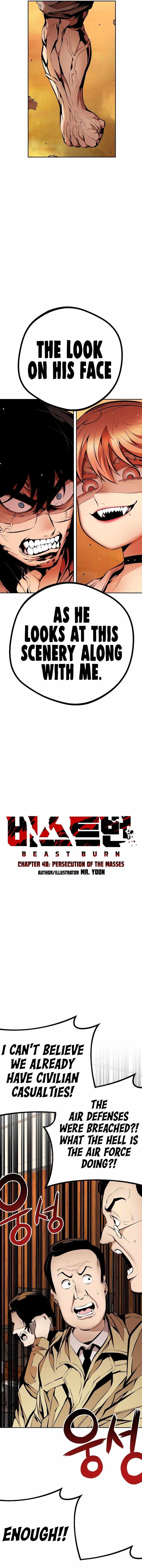 Beast Burn Chapter 48 - Page 12