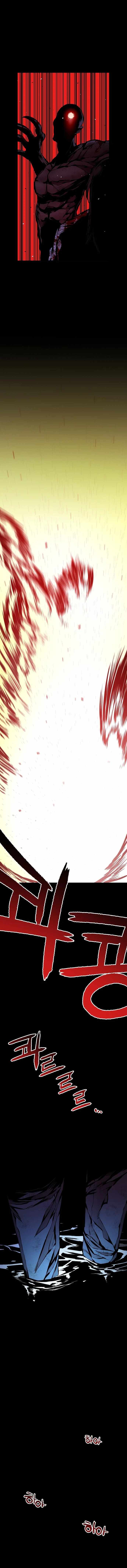 Beast Burn Chapter 52 - Page 14