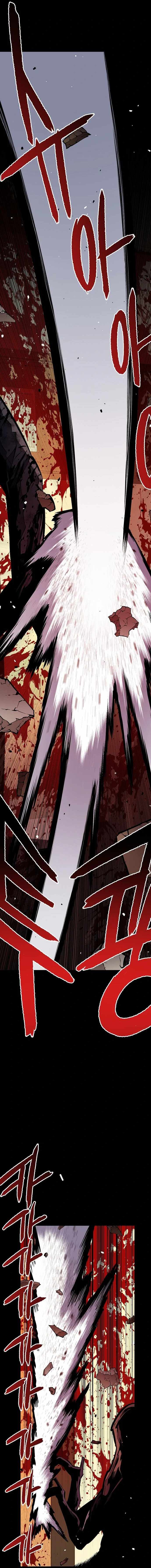 Beast Burn Chapter 55 - Page 14