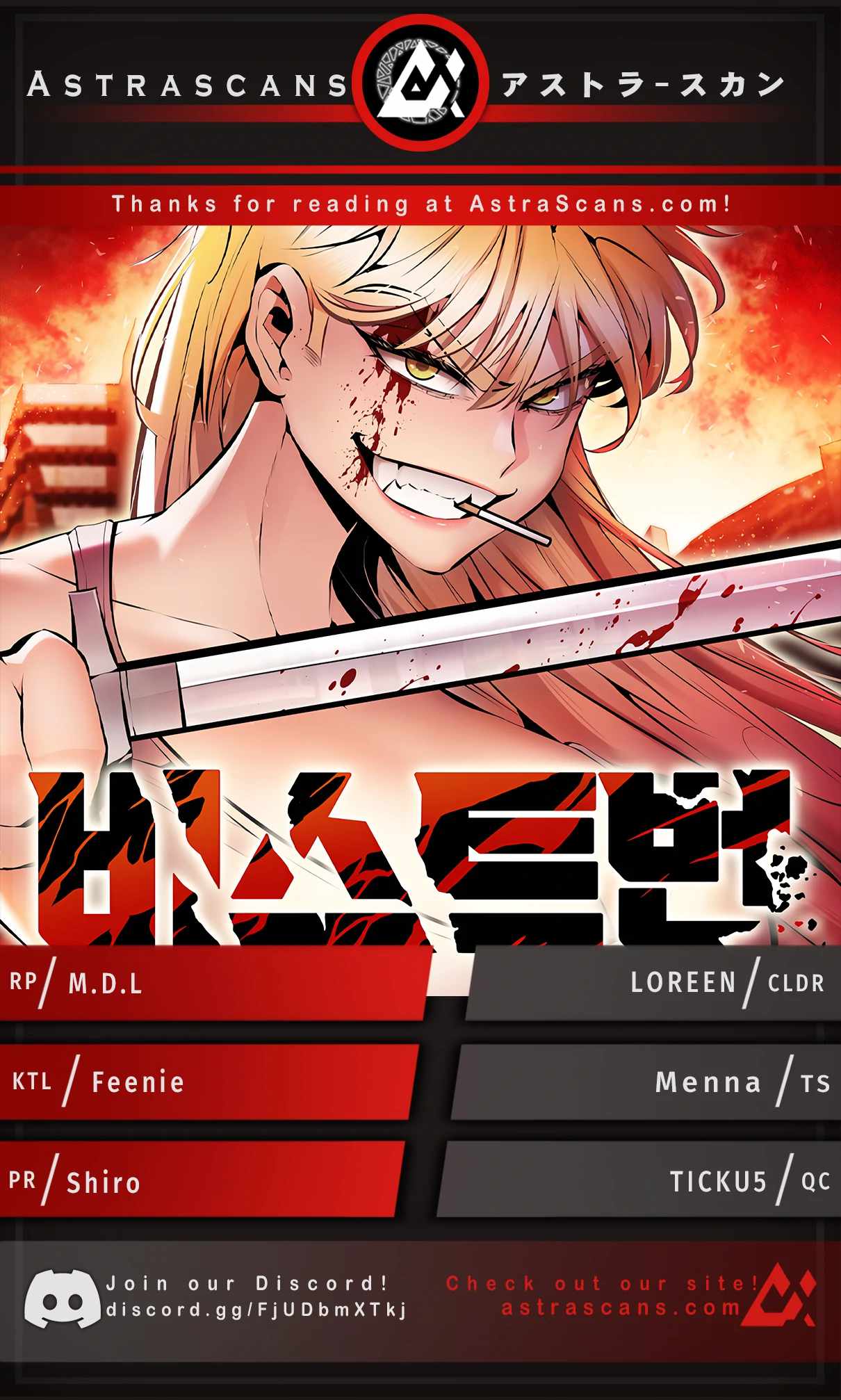 Beast Burn Chapter 57 - Page 0