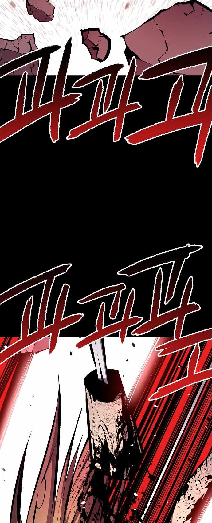 Beast Burn Chapter 62 - Page 13