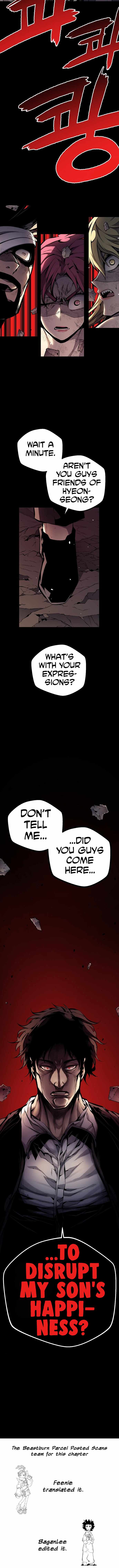 Beast Burn Chapter 66 - Page 15