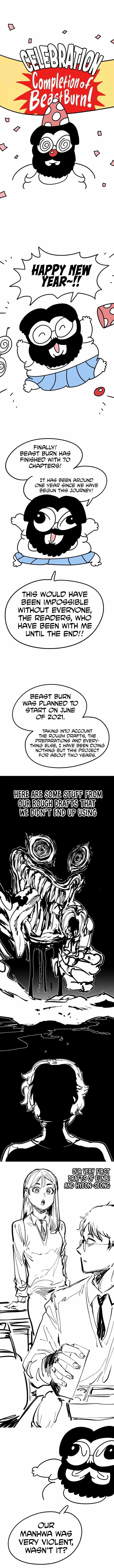 Beast Burn Chapter 71 - Page 0