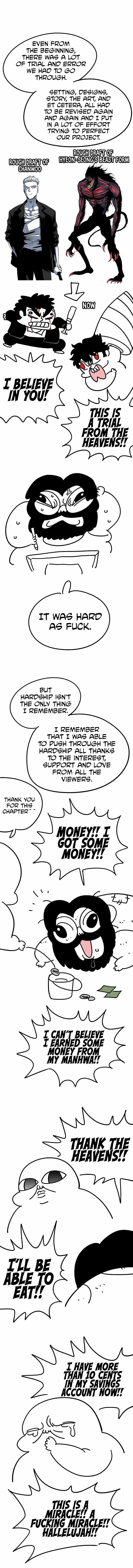 Beast Burn Chapter 71 - Page 1