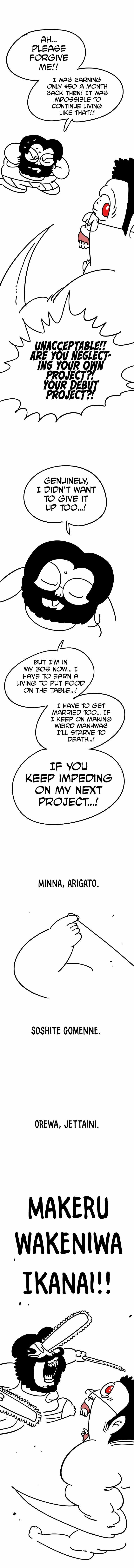 Beast Burn Chapter 71 - Page 4