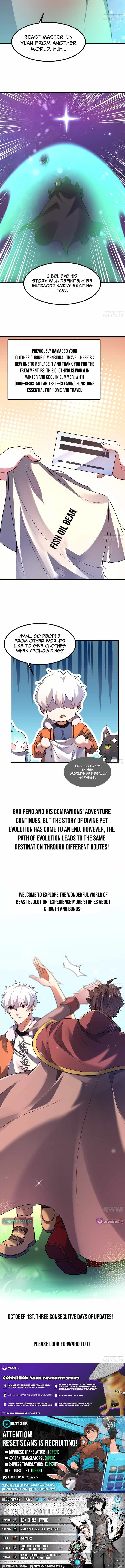 Beast Taming Evolution Chapter 1 - Page 4