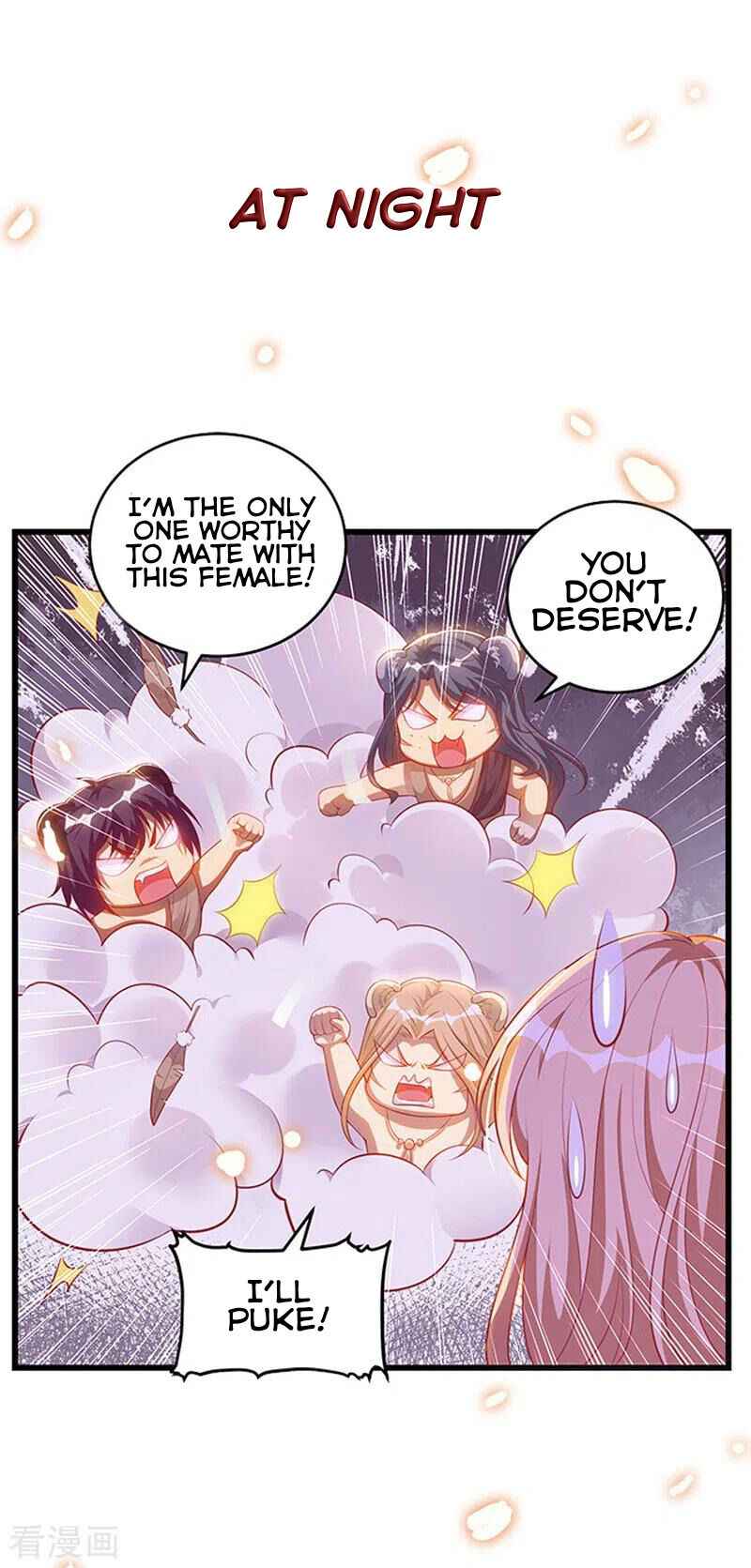 Beast World Crazy Concubine Chapter 1 - Page 9